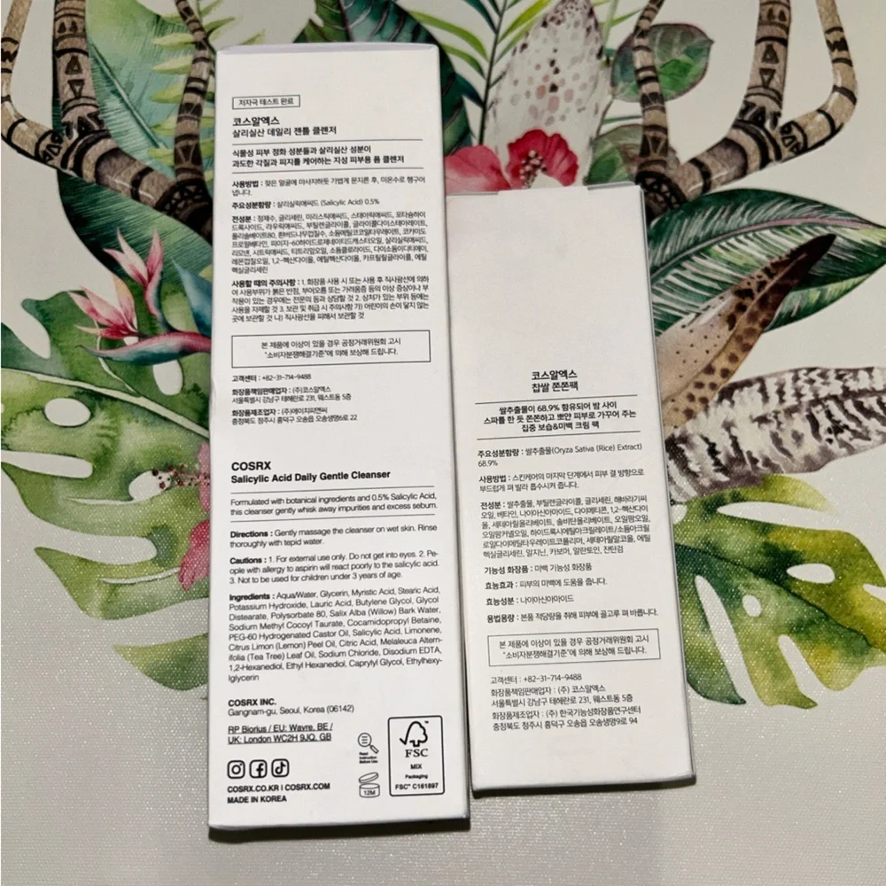 COSRX salicylic acid